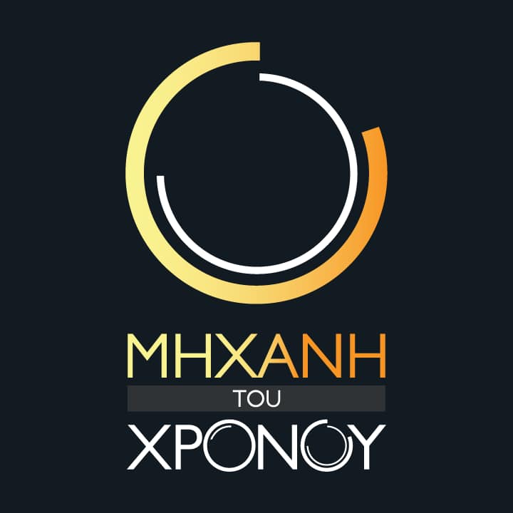 mixanitouxronou.gr